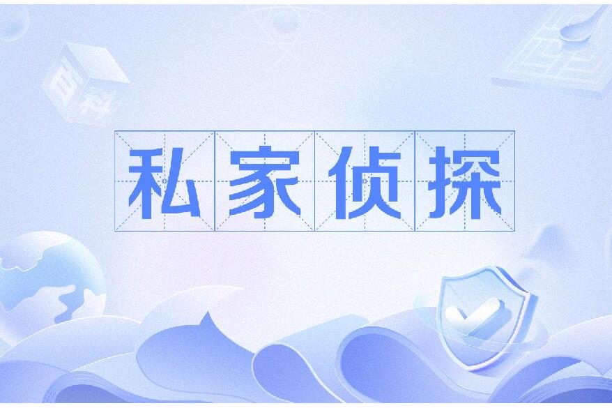 微信圖片_202412051904565.jpg